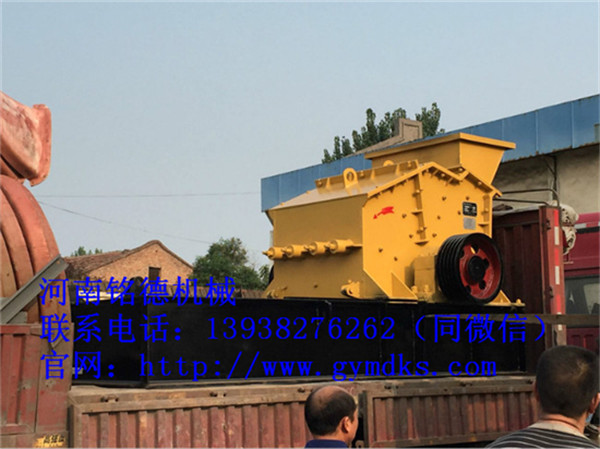 銘德制砂生產(chǎn)線的改造方案有一下幾點