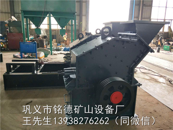 銘德獨立的制砂機研發(fā)團隊給建筑發(fā)展帶來生機