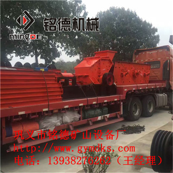 制砂機(jī)與撕碎機(jī),破碎機(jī)不同的生產(chǎn)工藝