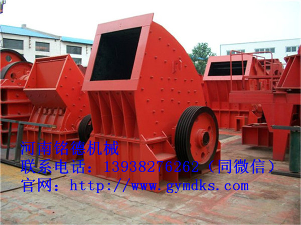 制砂機(jī)與撕碎機(jī),破碎機(jī)不同的生產(chǎn)工藝