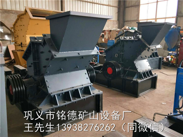 盲目搶修鵝卵石制砂機(jī)會(huì)導(dǎo)致很多安全隱患發(fā)生