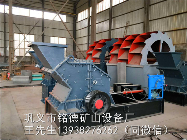 河卵石制砂機(jī)破磨結(jié)合生產(chǎn)優(yōu)質(zhì)的石料