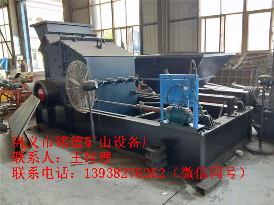 ʯɰC(j)h(hun)a(chn)ǰ®a(chn)p