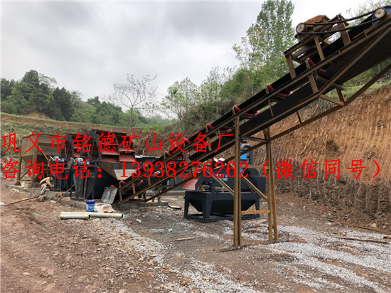 ˽ɰCO(sh)l(f)չҪMЈˮ